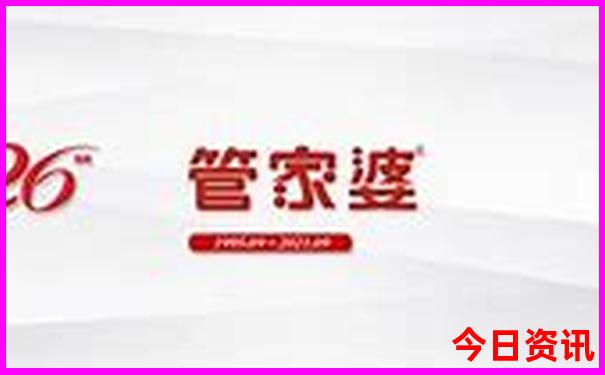 武汉好玩的室内游乐场