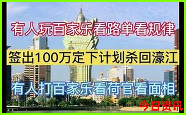 白水一日游必去景点