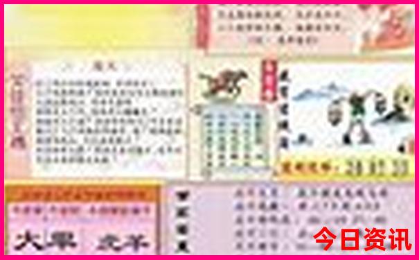 6月份去哪旅游最好