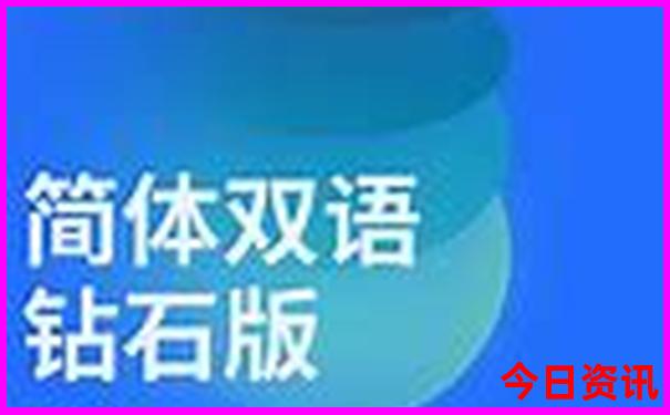北京夏季必去景点推荐