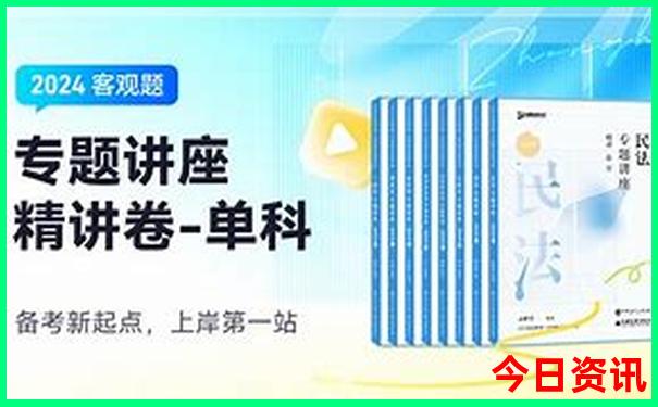 江浙沪好玩的地方排行榜
