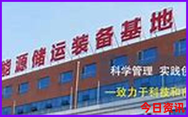 重渡沟景区旅游攻略