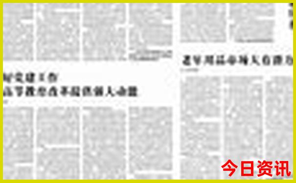 广东短途二日游最佳去处