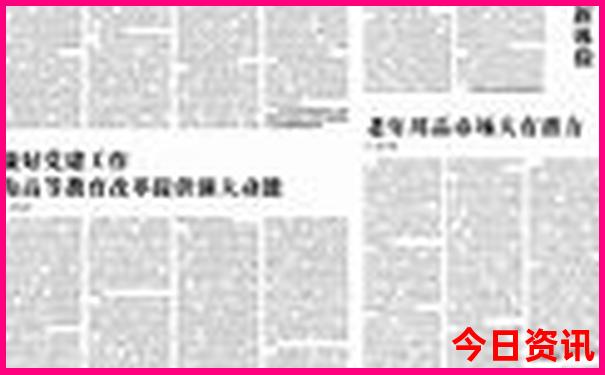 七月份去西安旅游合适吗